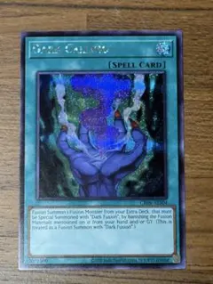 Item thumbnail for item 07e42bbd-f740-481a-b48f-6fd076a6db9f