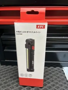 新品未使用　KTC 充電式 LED 折りたたみライト AL815Wのサムネイル