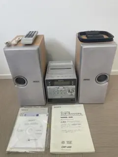 2026年最新】ミニコンポ ソニーの人気アイテム - メルカリ