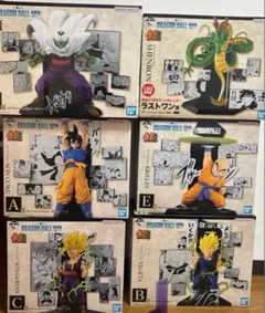 一番くじ　ドラゴンボール　A賞 B賞 C賞 D賞 E賞 ラストワン賞　フィギュア