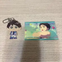 Free! 山崎宗介