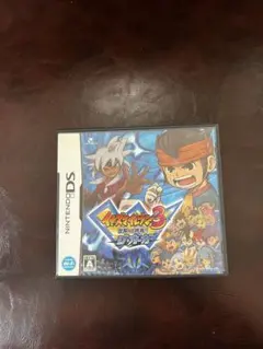 イナズマイレブン3 世界への挑戦!! ジオーガ