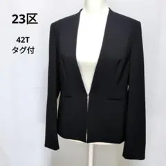 23区 洗える トリアセダブルジョーゼット ジャケット ノーカラー 大きいサイズ