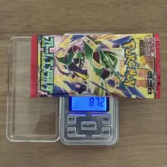 【8.72g】ストームエメラルダ 未開封パック