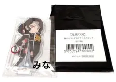 【新品】 鬼滅の刃　中国ジャンプショップ限定　鬼舞辻無惨　アクリルスタンド 新品・未開封 鬼滅の刃 中国ジャンプショップ限定 鬼舞辻無惨 アクリル