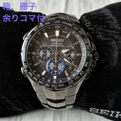 セイコー 上級コーチュラ SSG009 8B92 電波ソーラー メンズ腕時計