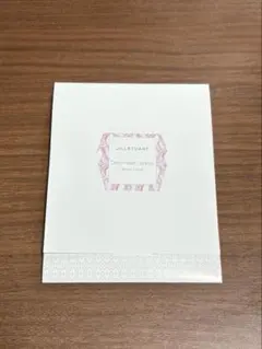 Item thumbnail for item bbd86695-e2cb-4b34-9190-26e97b4e5e36