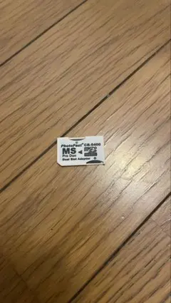 Item thumbnail for item 0e3b7d74-5661-4cb0-8656-429ce26467d3