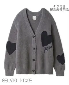 ジェラートピケ【限定品】ハートジャガードカーディガン【S-M】