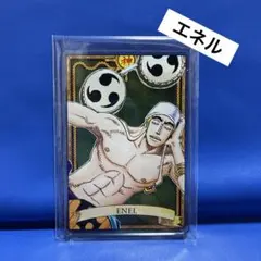 ONE PIECE ワンピースステータスカード　エネル