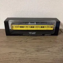 そら太郎様 リクエスト 2点 まとめ商品