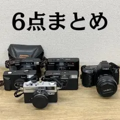 Canon MINOLTA FUJI など フィルムカメラ 6点まとめのサムネイル