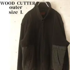 90s 古着　WOOD CUTTER ブルゾン　切替デザインブラック　サイズL