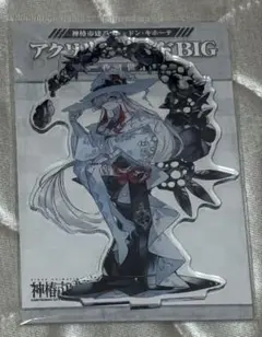 2025年最新】神椿 アクリルスタンドの人気アイテム - メルカリ