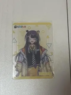 にじさんじ 海妹四葉 カード