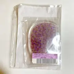 Item thumbnail for item 7f5eca69-7f2c-4d4e-abfc-3476dc0e9f56