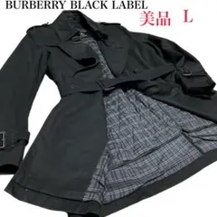 バーバリーブラックレーベル トレンチコート　ノバチェックライナー付　L ブラック