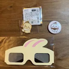 ちいかわパーク　ラッコ メタルチャーム うさぎ　めがね　ちいかわ　ミラー