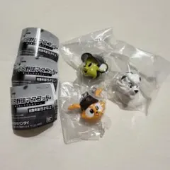 【値下げ】プロ野球マスコット めじるしアクセサリー ジャビット/トラッキー/レオ