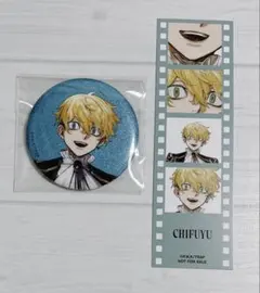 東京リベンジャーズ 松野千冬 Art by AU スーツver. 缶バッジ 特典