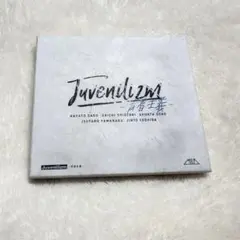 M!LK Juvenilizm青春主義 Limited盤 CD+Blu-ray - メルカリ