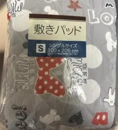 Disney ミッキー＆ミニー 敷きパッド シングル