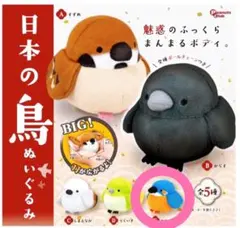 むぅちょび様 リクエスト 2点 まとめ商品