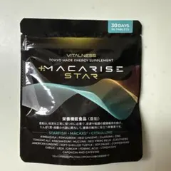 2026年最新】VITALNESSの人気アイテム - メルカリ