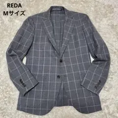2026年最新】reda グリーンレーベルリラクシングの人気アイテム - メルカリ