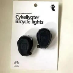 FlyingTiger フライングタイガー 自転車用ライト 黒2個のサムネイル