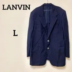 LANVIN PARIS ウールテーラードジャケット 紺 日本製