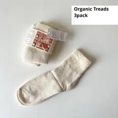 【Sale】Organic Treads ソックス 3足セット ショート