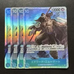 エドワード・ニューゲート 白ひげ SR 青 4枚 ワンピースカードE129