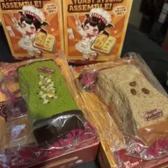 Mellojoy トーストスティック ドバイチョコ あずき セット