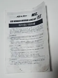 Item thumbnail for item 14abde8e-b7db-46ab-92d9-98e5d938ee9f