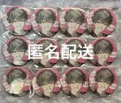 2026年最新】樋宮明星 缶バッジの人気アイテム - メルカリ