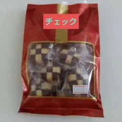 湘南クッキー 樫木の樽 チェック 湘南クッキー ココアスナップのサムネイル