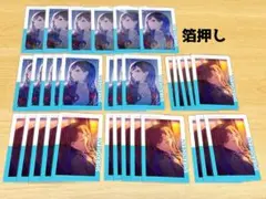 プロセカ エピカ epick card 21B 白石杏