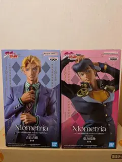 【新品未開封】ジョジョの奇妙な冒険 東方仗助 吉良吉影 フィギュア2個セット