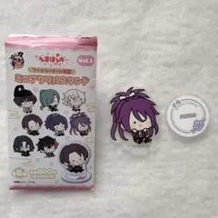 2026年最新】不動行光の人気アイテム - メルカリ