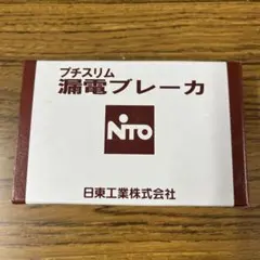 Item thumbnail for item 0e99f1cf-a6a4-4976-95d0-607d4b0f6f0d