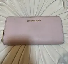 MICHEAL KORS ピンク長財布 最終価格