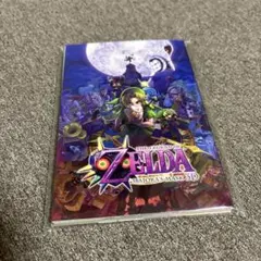 ゼルダの伝説 ムジュラの仮面 3D ポストカードセット