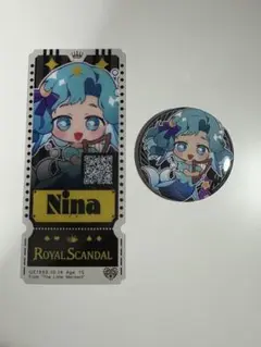 ロイヤルスキャンダル　ニナセット