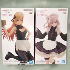 その着せ替え人形は恋をする 喜多川海夢 乾紗寿叶 チャイナメイドver