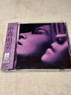2026年最新】中森明菜 cd バラードの人気アイテム - メルカリ