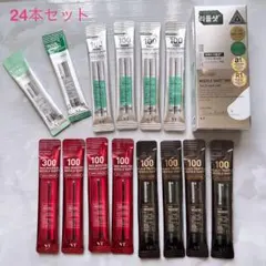 VT CICA リードルショット トライアルセット24本セット