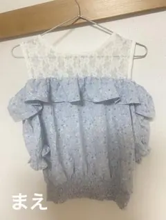 花柄ブルー(フリル、レース)