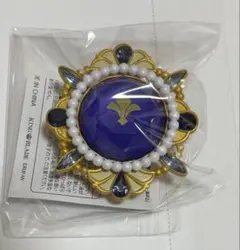 【即日発送可】あんスタ 朔間凛月 スタライ 10th リンライ