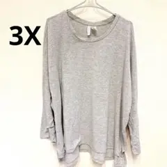 JOYSPLUN グレー 長袖 カットソー ゆったり3X